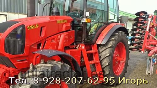 Belarus 1225 opinión y ficha técnica