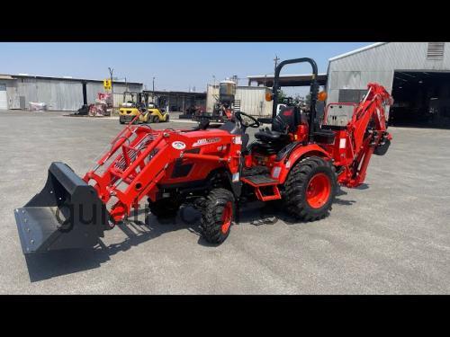 Kioti CK2510HST opinión y ficha técnica