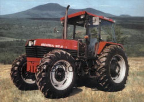 UTB 1033 DT ficha técnica y opiniones
